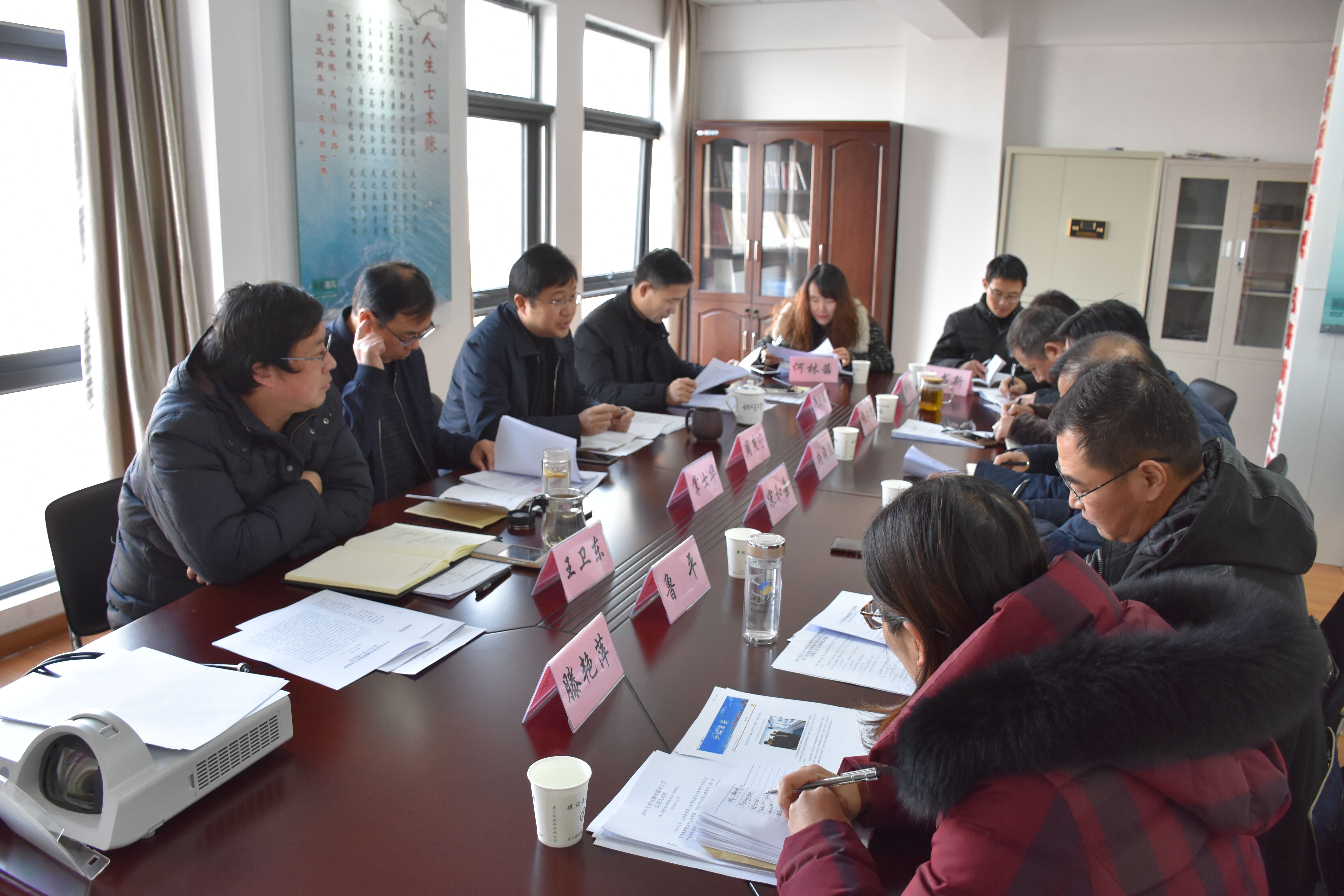 QQ图片20181213155830.jpg